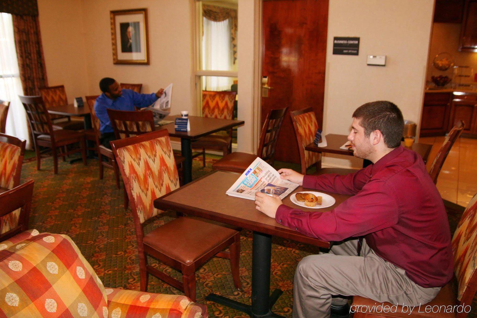 Hampton Inn & Suites Valley Forge/Oaks Phoenixville Εστιατόριο φωτογραφία